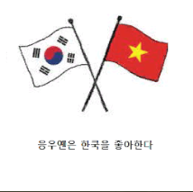 원정대 마크